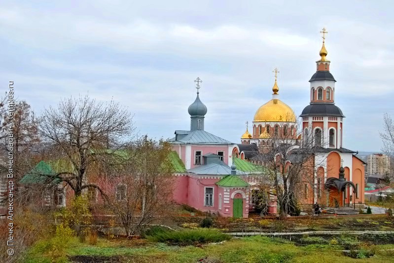 Алексиевский Саратовский женский монастырь