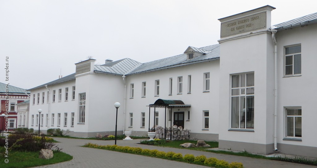 Городецкий Феодоровский мужской монастырь