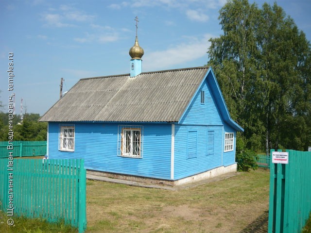 Молитвенный дом Иконы Божией Матери Казанская в Каспле