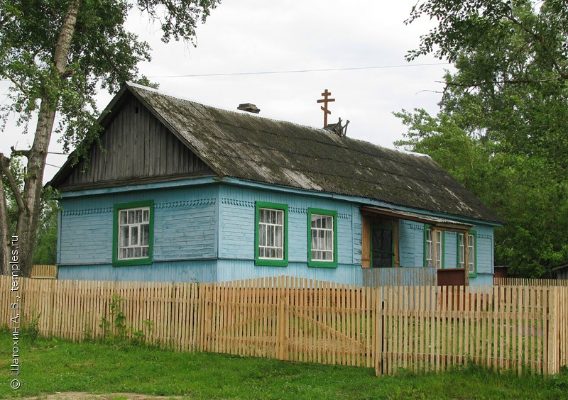 Молитвенный дом Иконы Божией Матери Казанская в Дудоровском