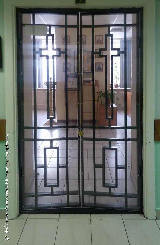 Молитвенная комната при Городской клинической больнице №67