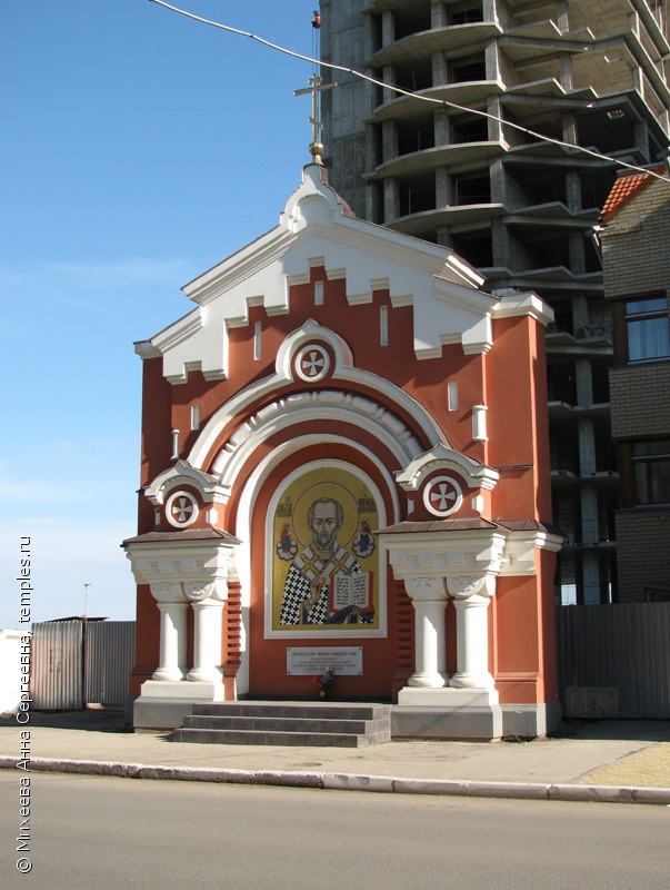 Крестовоздвиженский Саратовский женский монастырь