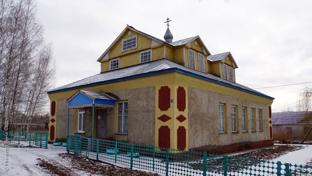 Молитвенный дом Бориса и Глеба в Захаровке