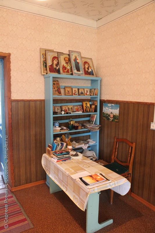Молитвенная комната Михаила Архангела в Павловичах