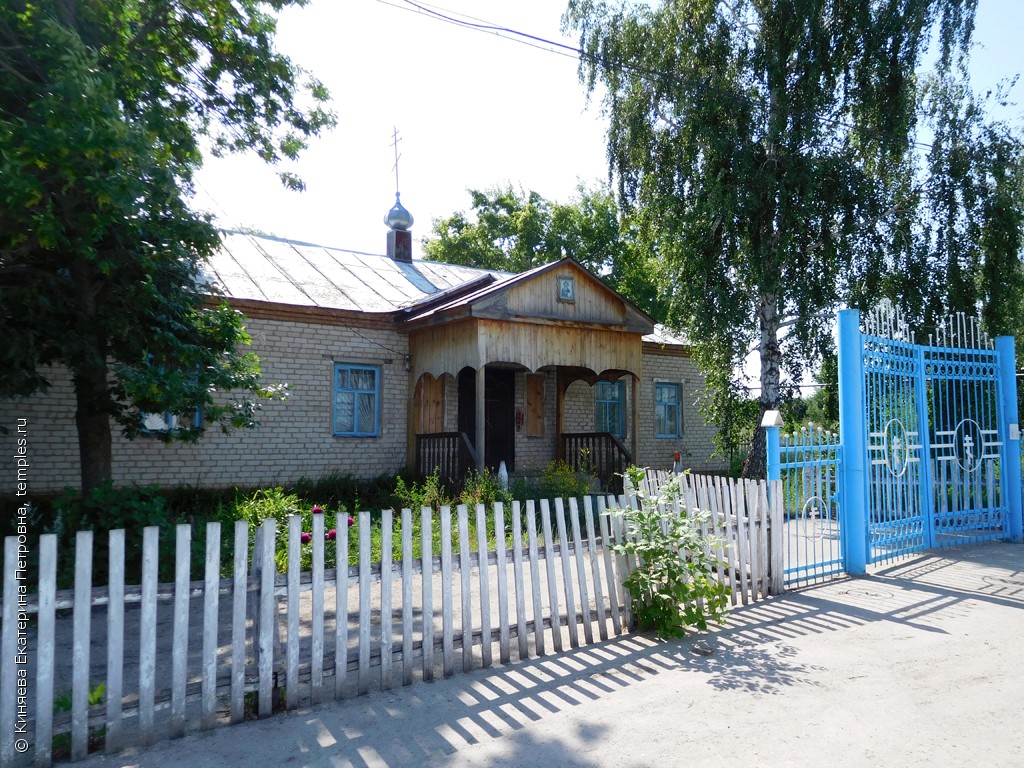 Молитвенный дом Иконы Божией Матери Казанская в Новодевичье