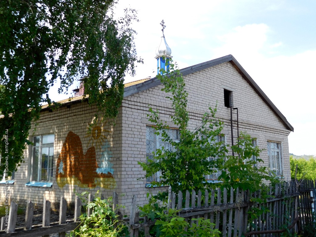 Молитвенный дом Богоявления Господня в Подвалье (новый)