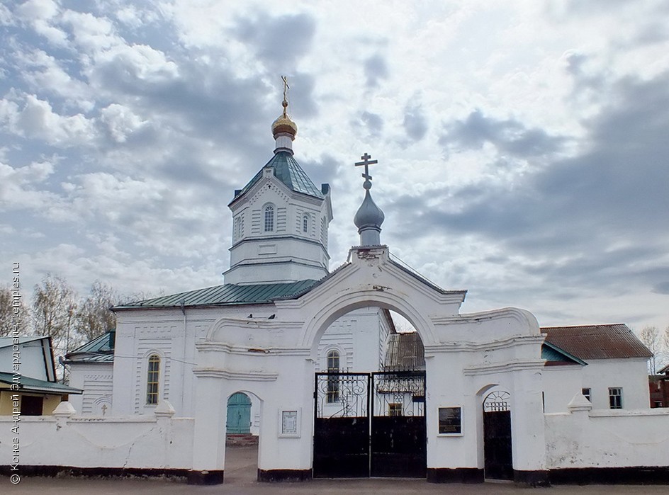 Месягутовский Пророко-Ильинский мужской монастырь