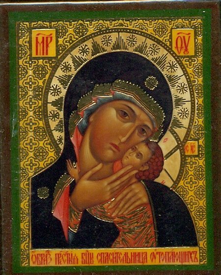 Икона Богородицы Спасительница утопающих (Леньковская, Новгород-Северская)