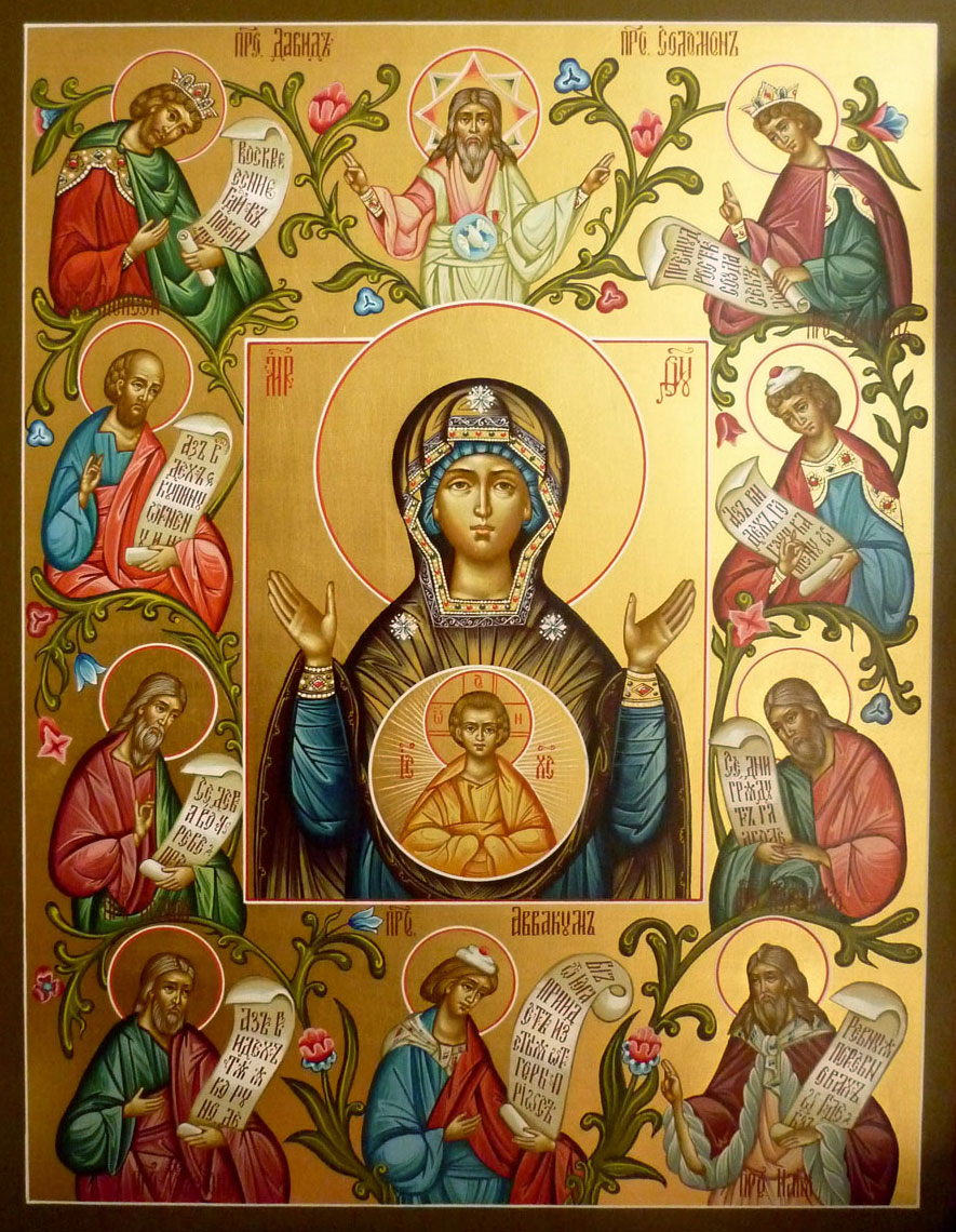 Икона Богородицы «Знамение» Курская-Коренная
