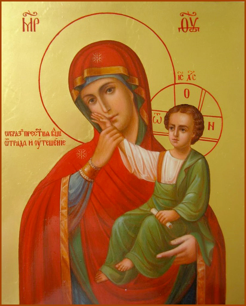 Икона Богородицы «Ватопедская»