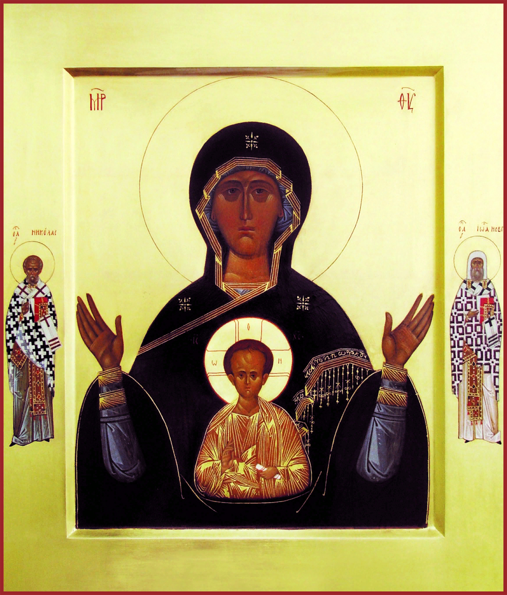 Икона Богородицы «Знамение Златоустовская»