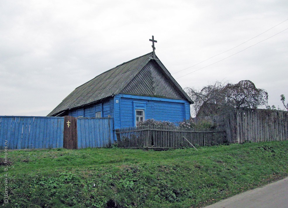 Молитвенный дом Николая Чудотворца в Усохе