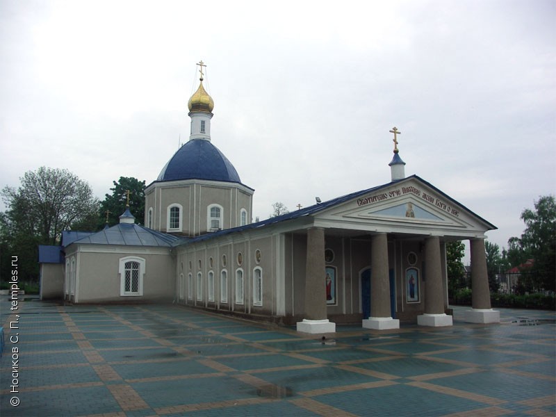 Собор Николая Чудотворца и Иоасафа, епископа Белгородского
