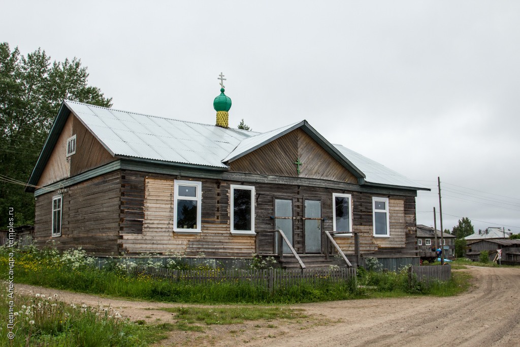 Молитвенный дом Симеона Столпника в Усть-Пинеге