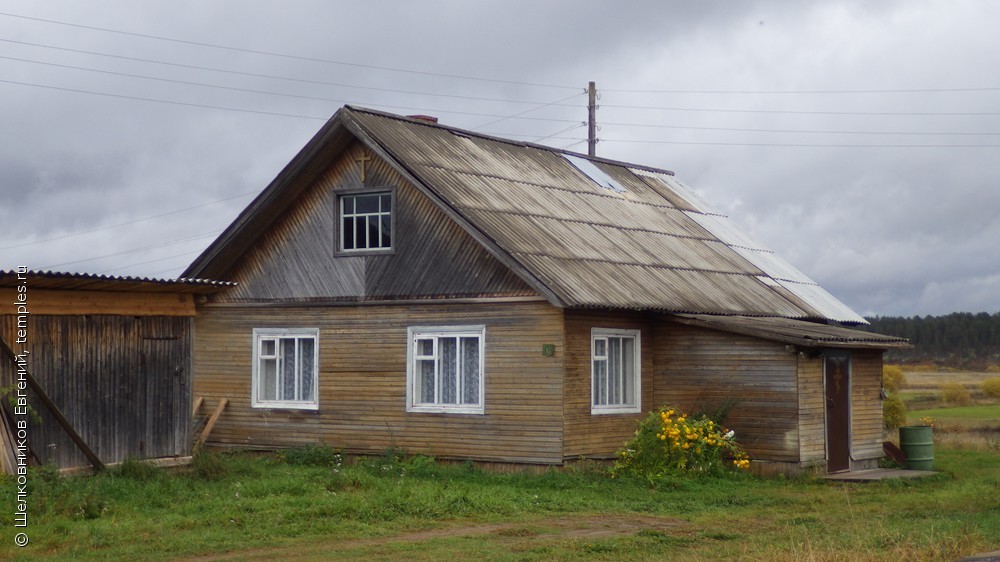 Молитвенный дом Николая Чудотворца в Верколе