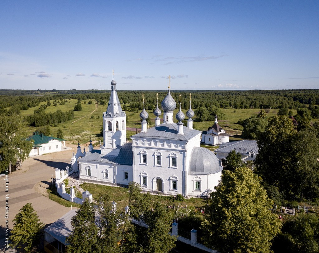 Подворье Никольского Переславского женского монастыря