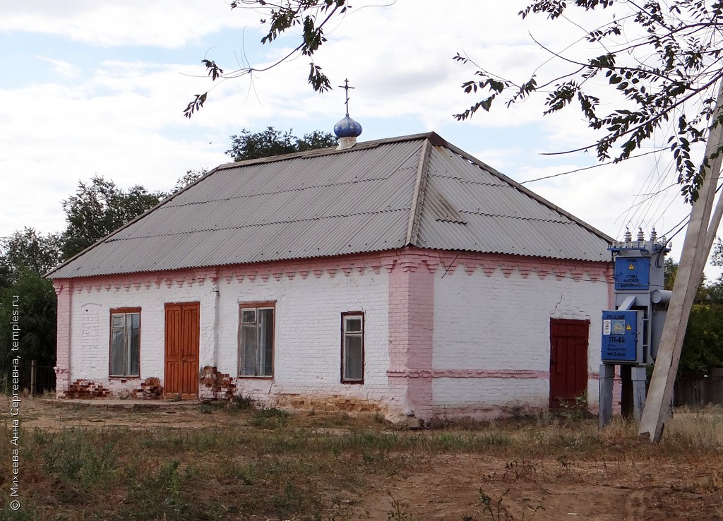 Молитвенный дом Покрова Пресвятой Богородицы в Угольном