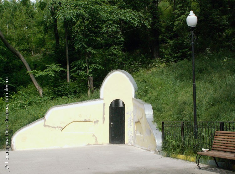 Пещерный скит Игнатия Богоносца Успенского Валуйского монастыря