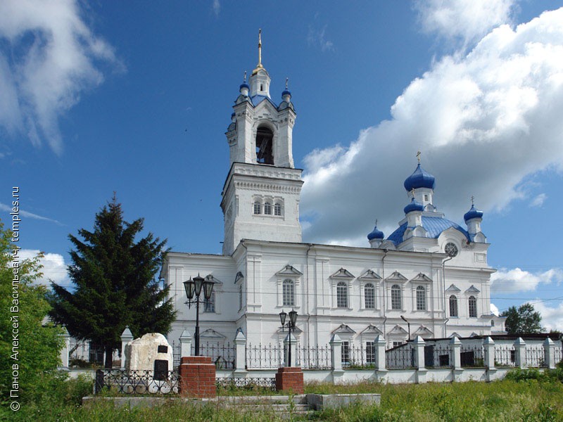 Собор Покрова Пресвятой Богородицы в Камышлове