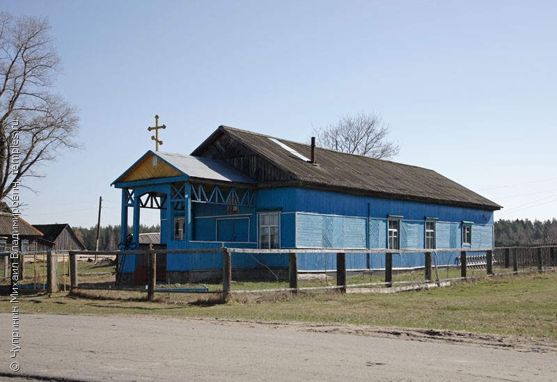 Молитвенный дом Покрова Пресвятой Богородицы в Кудрявце